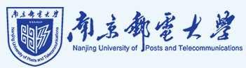 南京邮电大学2021-2022年度人才招聘    